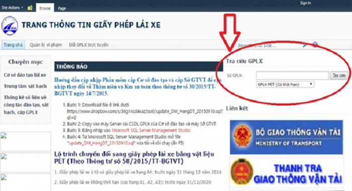 Điền các thông tin cần thiết để tra cứu bằng lái